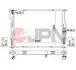 Радіатор охолодження двигуна JPN (60C9009JPN) зображення 1