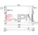 Автозапчасть JPN (60C9011JPN) изображение 1