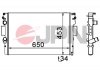 Автозапчасть 60C9023JPN