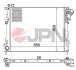 Радіатор охолодження двигуна JPN (60C9039JPN) зображення 1