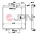 Радіатор охолодження двигуна JPN (60C9040JPN) зображення 1