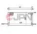 Радиатор двигателя JPN (60C9053JPN) изображение 1