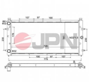 Автозапчастина JPN 60C9054JPN