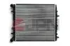 Радиатор двигателя JPN (60C9057JPN) изображение 2