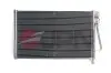 Автозапчасть JPN (60C9097JPN) изображение 2