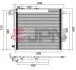 Конденсатор, система кондиціонування повітря JPN (60C9103JPN) зображення 1