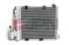 Автозапчасть JPN (60C9112JPN) изображение 1