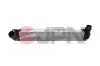 Интеркулер JPN (60C9353JPN) изображение 1