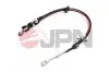 Автозапчасть JPN (60S0005JPN) изображение 1