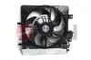 Вентилятор охолодження двигуна JPN (62C0020JPN) зображення 1