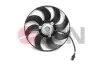 Автозапчастина JPN (62C0090JPN) зображення 1