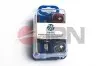 Автозапчасть JPN (74E0003JPN) изображение 1