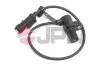 Автозапчастина JPN (75E0664JPN) зображення 1