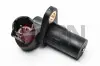 Автозапчасть JPN (75E1079JPN) изображение 1