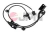 Автозапчасть JPN (75E2059JPN) изображение 1
