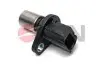 Автозапчасть JPN (75E2076JPN) изображение 1