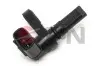 Автозапчасть JPN (75E2107JPN) изображение 1