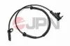 Автозапчасть JPN (75E5073JPN) изображение 1