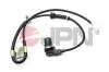 Автозапчасть JPN (75E8015JPN) изображение 1
