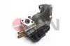 Автозапчасть JPN (75E9383JPN) изображение 2