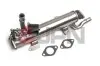 Клапан EGR JPN (75E9397JPN) зображення 1