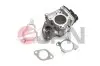Клапан EGR JPN (75E9468JPN) зображення 1