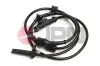 Автозапчасть JPN (75E9589JPN) изображение 1