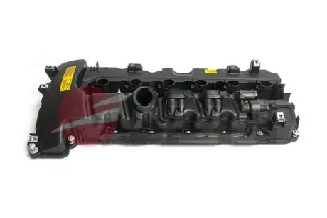 Кришка клапанів JPN 80R9004JPN