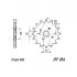 Зірка передня JT SPROCKETS (JTF25316) зображення 1