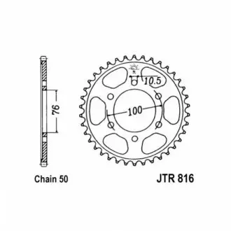 Зірка задня JT SPROCKETS JTR81649