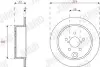 Тормозной диск задний Subaru Forester, Impreza, XV (2012->) Jurid (563343JC) изображение 2