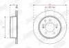 Диск тормозной (задний) Ssangyong Kyron/Rexton/Rodius I-II 02-(307x20) (с покрытием) (вент.) 563501J