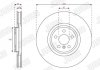 Гальмівний диск передній правий BMW 1-Series, 2-Series, X1, X2 / Mini Jurid 563669JC1 (фото 2)