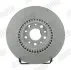 Фото JURID FIAT гальмівний диск TIPO (356, 357) 1.6 15-20 Jurid (563719JC) изображение 1