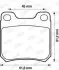 Колодки гальмівні (задні) Opel Omega A/B 86-03/Vectra B 95-03/Senator A/B 84-93 Jurid (571389J) зображення 1