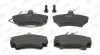 Тормозные колодки, дисковое тормоз (набор) Jurid (571511J) изображение 1