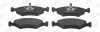 Тормозные колодки, дисковый тормоз.) 571536J