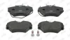 Тормозные колодки, дисковое тормоз (набор) Jurid (571550J) изображение 1