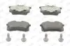 Фото Колодки гальмівні (задні) VW Caddy III 04-/Peugeot 308 07-/Citroen C4 04 Jurid (571906J) зображення 1