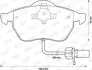 Фото Колодки гальмівні (передні) Audi A4/A6/Skoda Superb/VW Passat 1.9TDI/2.5TDI 95 Jurid (571982J) зображення 1