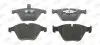 Фото Колодки гальмівні (передні) BMW 3 (E90) 07-13/5 (E60/E61)/6 (E63/E64) 03-10/7 (E65/E66/E67) 01-08 Jurid (571990J) зображення 1