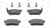 Фото Колодки гальмівні (задні) Honda Accord /Civic/CR-V 90- (Akebono) замінено на 0986494358 Jurid (572138J) зображення 1