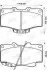 Фото Колодки гальмівні (передні) Toyota Land Cruiser 90 96-02/VW Taro 2.4D 89-97 Jurid (572140J) зображення 1