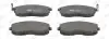 Фото Колодки гальмівні (передні) Renault Latitude/Nissan Juke/Cube 09-/Tiida 07-12/Suzuki SX4 06 Jurid (572346J) зображення 1