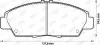 Тормозные колодки, дисковый тормоз.) 572350J