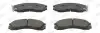 Фото Колодки гальмівні (передні) Citroen C-Crosser 07-/Mitsubishi Outlander/Pajero 98-/Lancer/L400 94-03 Jurid (572370J) зображення 1