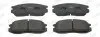 Фото Комплект гальмівних колодок (передніх) Daihatsu Terios/Mitsubishi Colt/Lancer 1.3-1.6/1.8-2.0D 89 Jurid (572375J) зображення 1