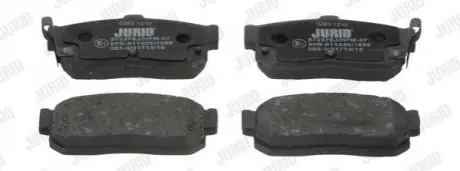 Колодки гальмівні (задні) Nissan Almera/Maxima 95-00/Primera 90-98/Sunny 90-95 Jurid 572376J Купити в Україні