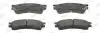 Фото Колодки гальмівні (передні) Mazda 626 IV/V 91-02/MX-6 92-97/Ford USA Probe 93-98 Jurid (572434J) зображення 1
