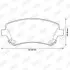 Фото Колодки гальмівні (передні) Toyota Corolla 02-07 Jurid (572491J) зображення 1
